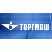 Торгмаш