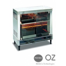 Гриль для кур Roller Grill RBE 12