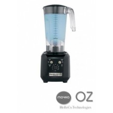 Блендер Hamilton Beach HBH 450 CE
